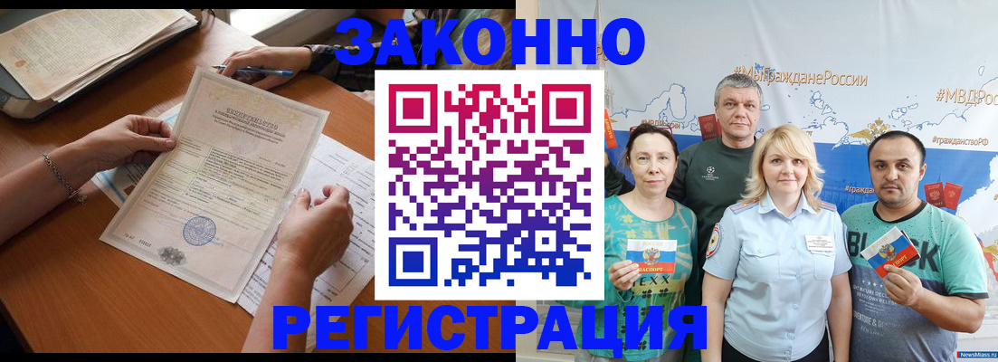 форма 3 в Зернограде